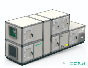 輪轉熱回收新風機組